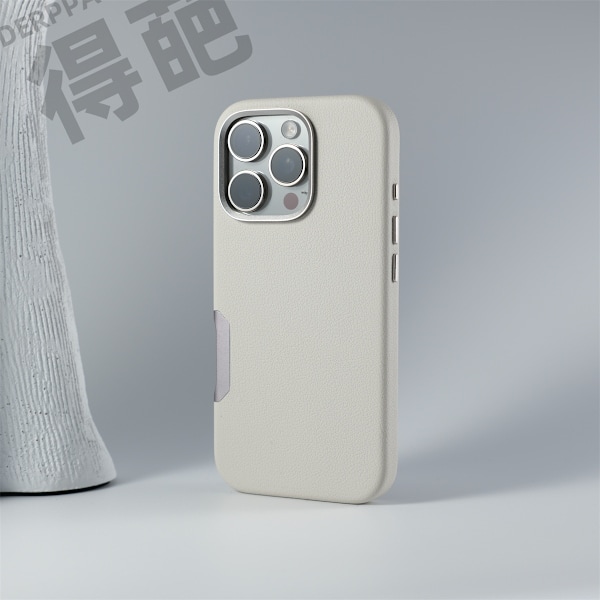 Etui til iPhone 16promax Hvit Tekstur Lær Magnetisk lær Full-Body