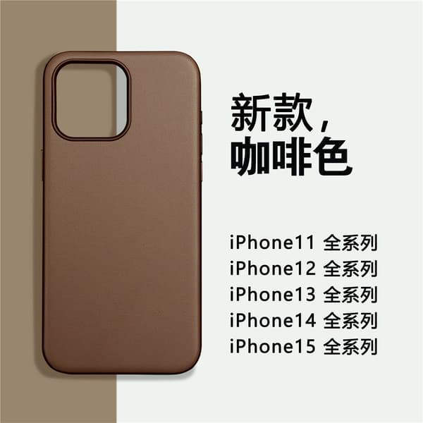 Etui til iPhone 15 Pro Brun læder Officiel original Magnetisk læder