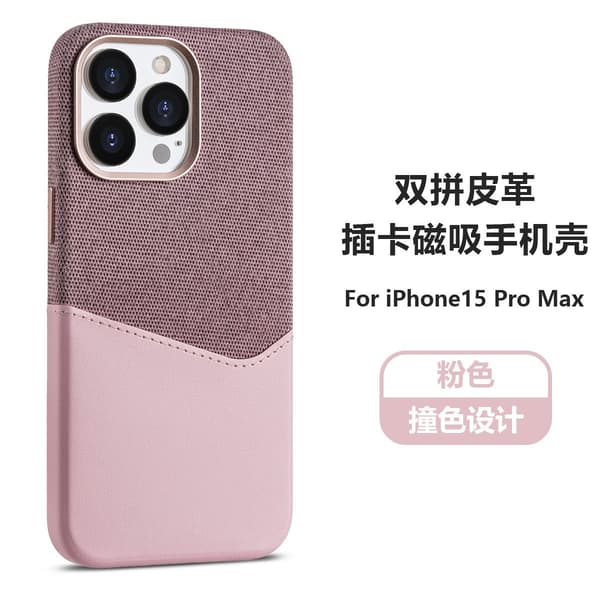Etui til iPhone 14 pink Blandet Media Farve Læder Magnetisk