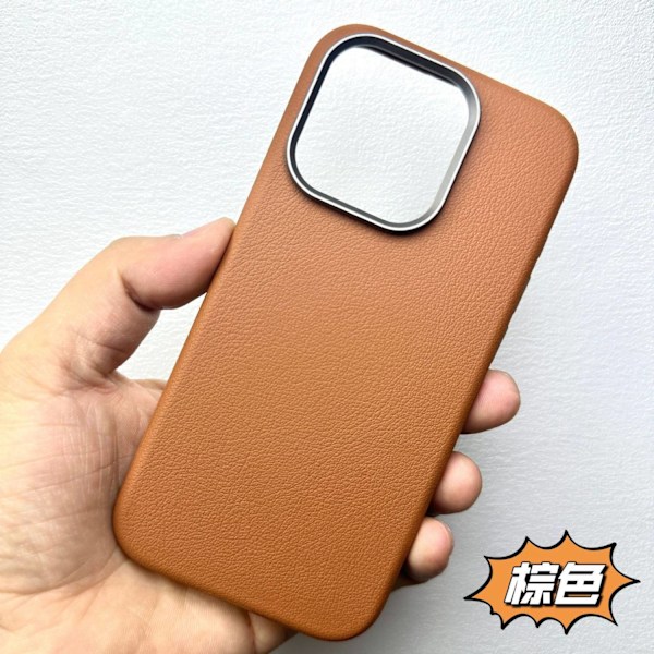 Fodral för iPhone 15 Brun [med magnetisk sugfunktion] Original Läder Magnetiskt läder
