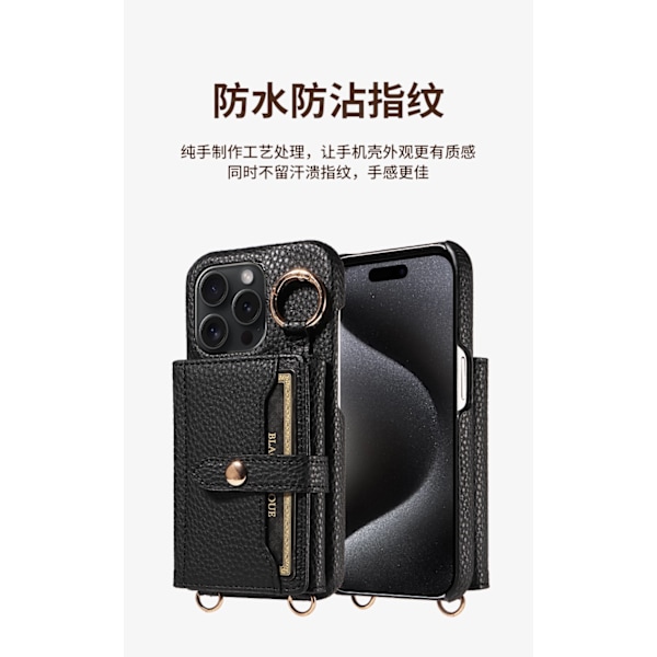 Etui til iPhone 16 Plus sort Wallet med kortholder