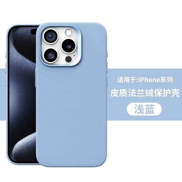 Fodral för iPhone 15 Ljusblå lädertextur flanell magnetisk höst och vinter helkropp