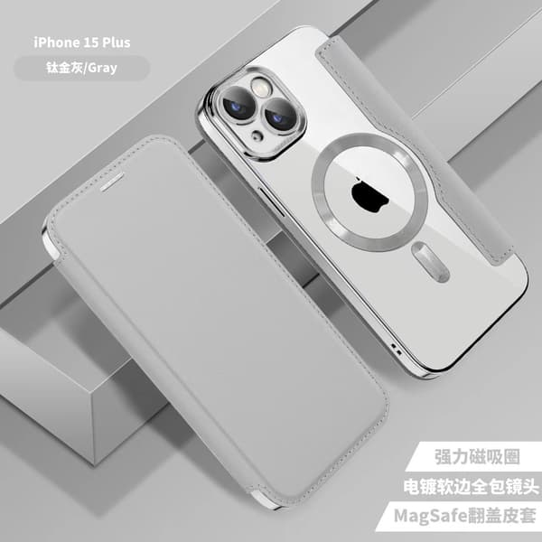 Etui til iPhone 15plus grå Golden Shield Elektroplettering Magnetisk Flip Full-Body