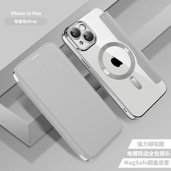 Fodral för iPhone 15plus grå Golden Shield Elektroplätering Magnetisk Flip Helkropp