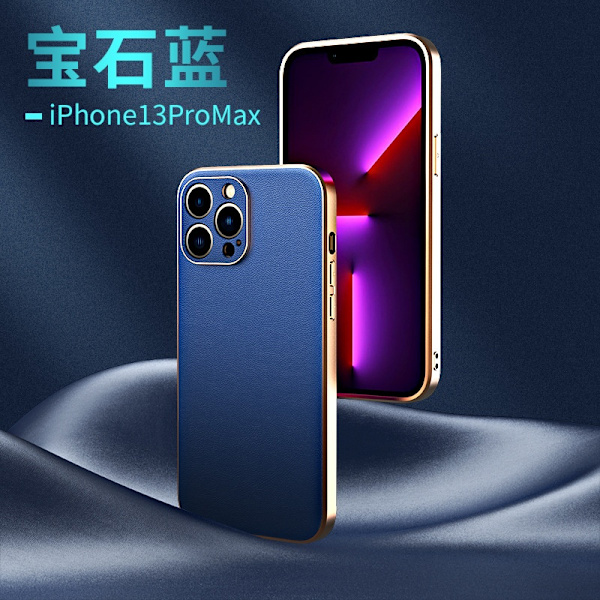 Etui til iPhone 13mini Safirblå Elektroplettering fint blødt læder high-end tekstur