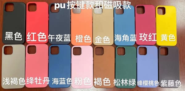 Etui til iPhone 14 magnetisk animation farve Magnetisk Animeret Læder Almindelig Metalknap