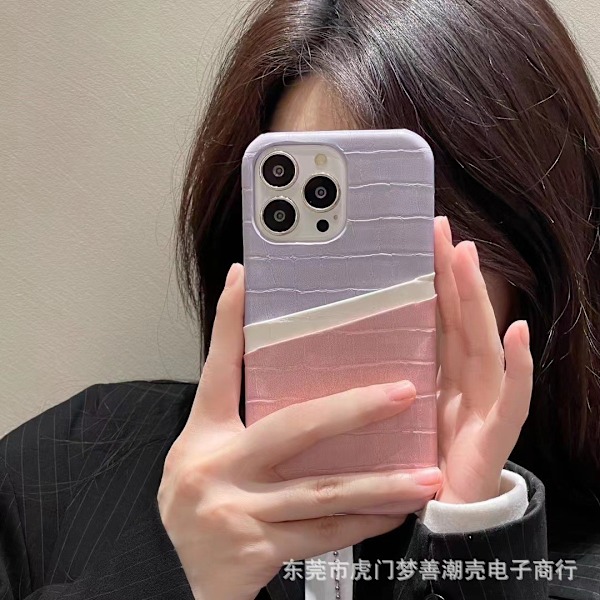 Fodral för iPhone 13promax Ljusrosa + lila Plånbok med korthållare Färgblockering Lätt lyxig lädertextur