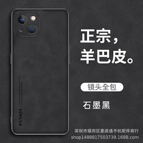 Kotelo iPhone 15 Plus Graphite mustalle [lampaan nahka] klassinen kokonahkainen lampaannahkapinta