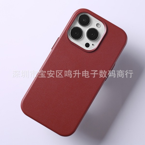 Fodral för iPhone 14plus magnetisk + pappersförpackning Ockra Officiell Full-Body läder Magnetisk