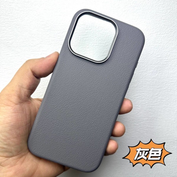 Etui til iPhone 15 grå Originalt magnetisk skinn