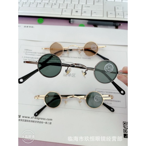 Antika Little Prince Donghaishuijing Solglasögon Square Crystal Stone Anti-Fatigue Gray frame gray sheet