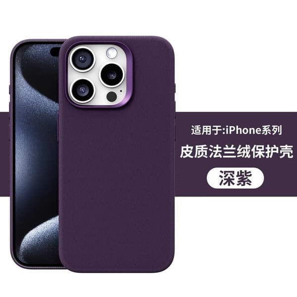 Etui til iPhone 16 Mørkelilla lædertekstur flannel magnetisk efterår og vinter fuld krop