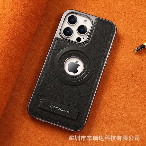 Etui til iPhone 14 Pro Max Klassisk Svart High-end forretningsskinntekstur Magnetisk Stativ