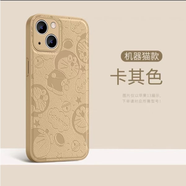 iPhone 13 -kotelo, khaki, kokonahkainen