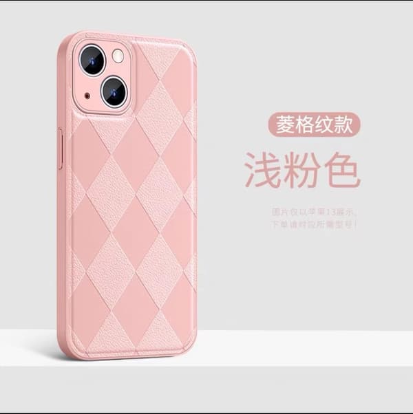Fodral för iPhone 15 Plus rosa lädertextur Helkropp