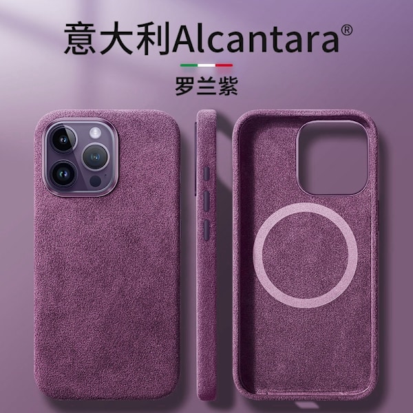 Etui til iPhone 14 Pro magnetisk Roland Purple Ocanlan læder magnetisk beskyttelse