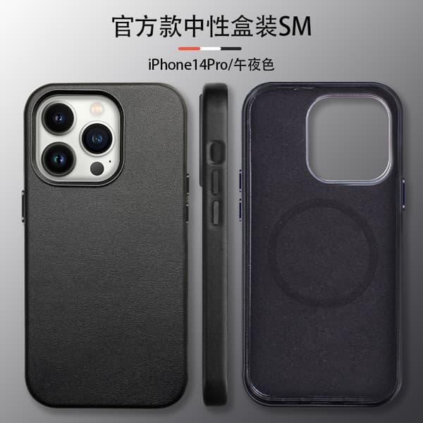 Etui til iPhone 14plus magnetisk + animation Midnight Black Magnetic Original Fuld-krops Support officiel hjemmeside animation læder