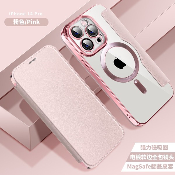 Fodral för iPhone 16 rosa Jindun Flip Elektroplätering Magnetisk Plånbok med Korthållare läder
