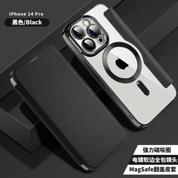 Etui til iPhone 14PRO MAX sort Jindun Flip Elektroplettering Magnetisk pung med kortholder læder