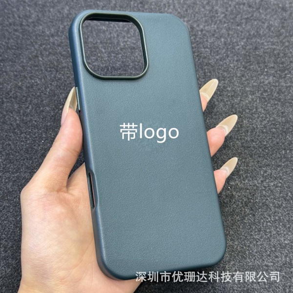 Etui til iPhone 16pro Pine Forest Green [med Apple logo + emballageæske] Officielt læder Magnetisk animation Fuld krop