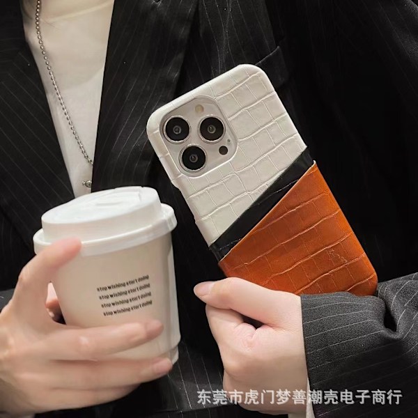 Etui til iPhone 16 Brun+hvid Wallet med kortholder Colorblocking Let Luksus Lædertekstur