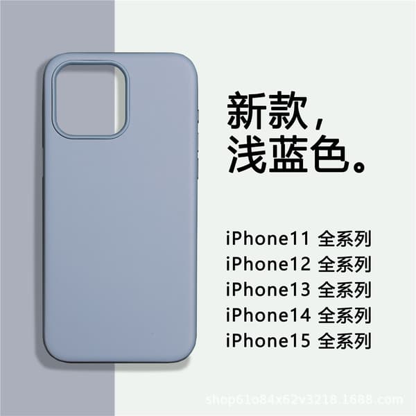 Etui til iPhone 14 Lyseblått lær offisielt originalt magnetisk