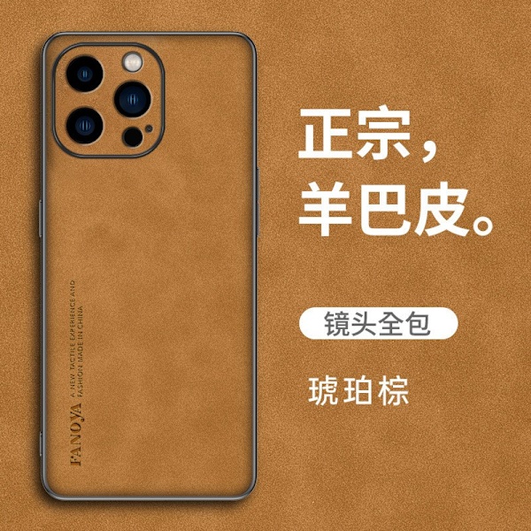 Etui til iPhone 13 Amber Brown Fårelæder Full-Body business læder Soft-Touch Fornemmelse af blødhed