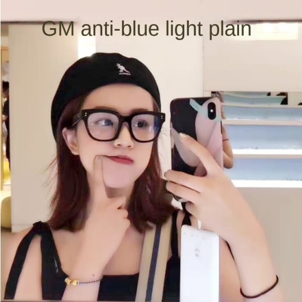 Solglasögon Solglasögon Kvinnligt mode modehandlare Solglasögon GM anti Blue Ray plain glasses