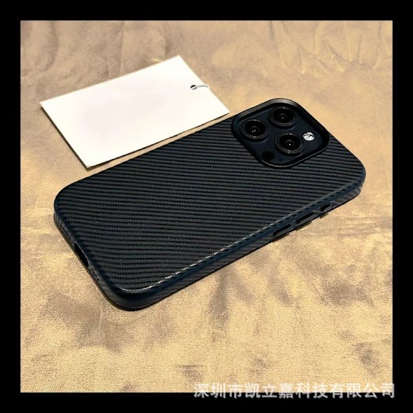 Etui til iPhone 15 Navy Kulfiberlæder Magnetisk high-end hårdt
