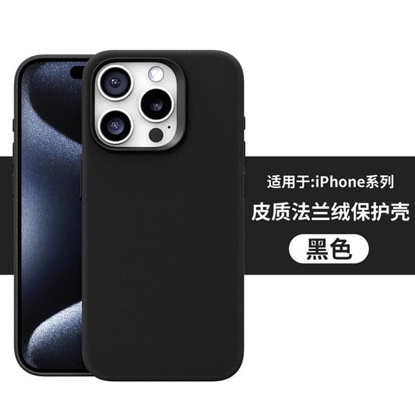 Etui til iPhone 15PROMAX sort lædertekstur flannel magnetisk efterår og vinter fuld krop