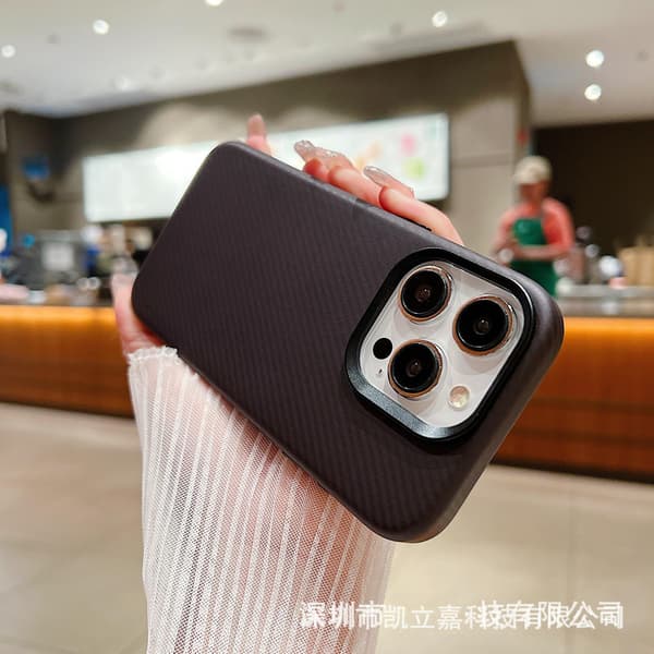 Etui til iPhone 13PRO Mørk lilla Karbonfiberlær Magnetisk high-end hardt