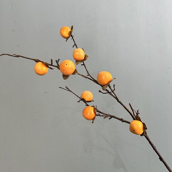 Simuloitu Persimonikukka-sisustus, Onnekas oksa-asetelma olohuoneeseen Mini orange persimmon