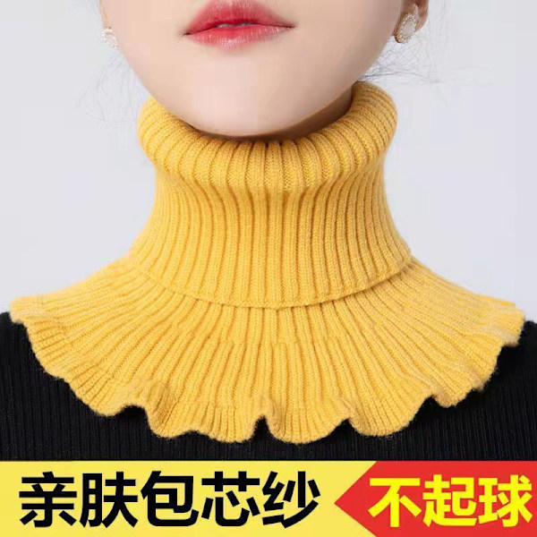 Dame falsk krage Avtakbart halvt skjerf Kvinnelig Bana Cervical single yellow