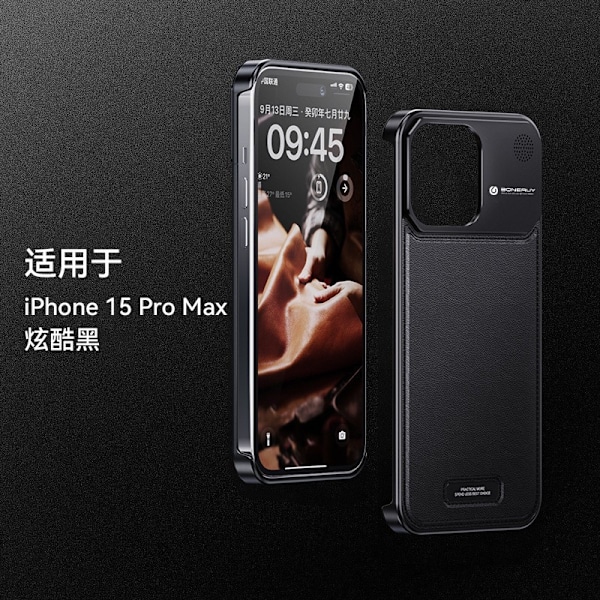 Etui til iPhone 15PRO Business sort [aromaterapi læder] business metal aroma læder varmeafledning