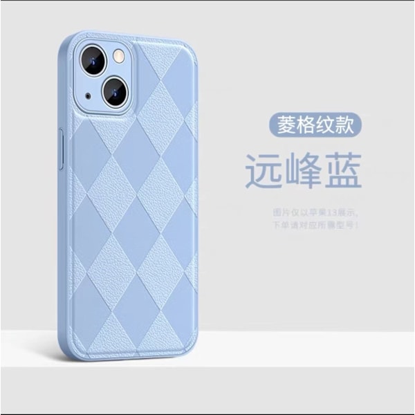 Fodral för iPhone 14Promax Far Peak Blå lädertextur Helkropp