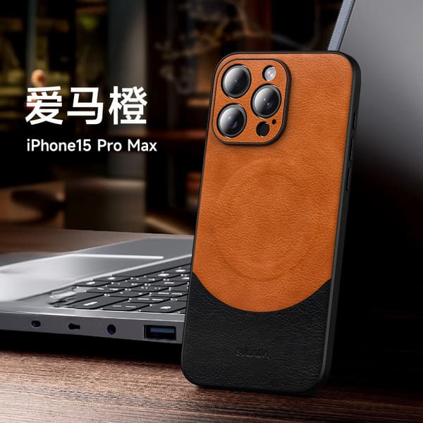 Fodral för iPhone 14 Mode Orange lädermönster Magnetisk