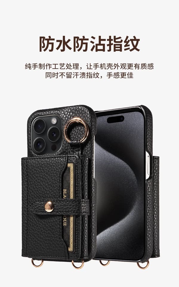 Etui til iPhone 13 mini sort Wallet med kortholder