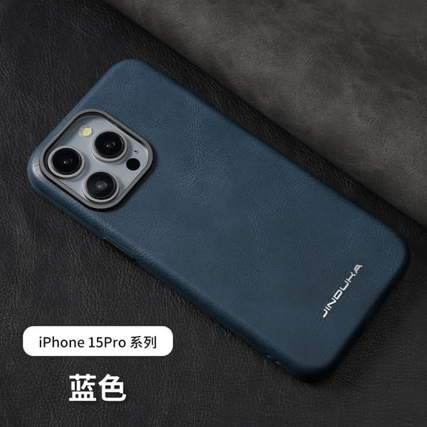 Fodral för iPhone 15PLUS blått högkvalitativt läder