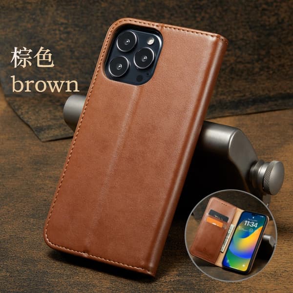 Brunt Flip Wallet etui med kortholder til iPhone 16plus