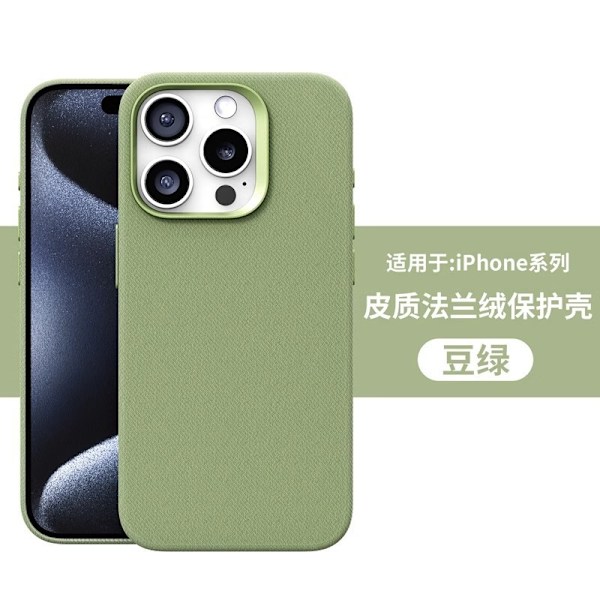 Fodral för iPhone 14PROMAX Bön Grön lädertextur flanell magnetisk höst och vinter helkropp