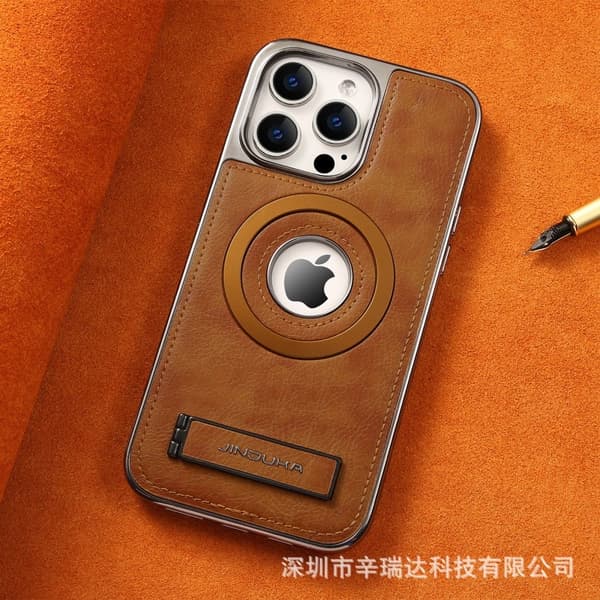 Fodral för iPhone 14 Pro Max Business Brun Högkvalitativ lädertextur Magnetiskt Ställ