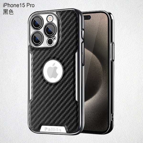 Kotelo iPhone 15 Pro Max -puhelimelle, musta hiilikuitukuvio, kokovartalokotelo nahalla
