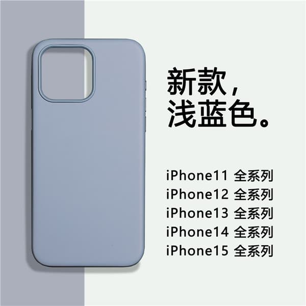 Etui til iPhone 15 Lyseblåt læder Officiel original Magnetisk læder