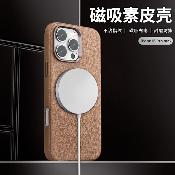 Kotelo iPhone 16 Prolle ruusukulta ---- magneettisella imulla Nahkainen magneettinen business-nahkasuoja