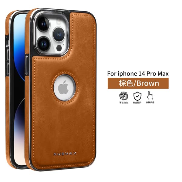 Etui til iPhone 14 Athens Brun Magnetisk forretningsmodell Full-Body Tekstur