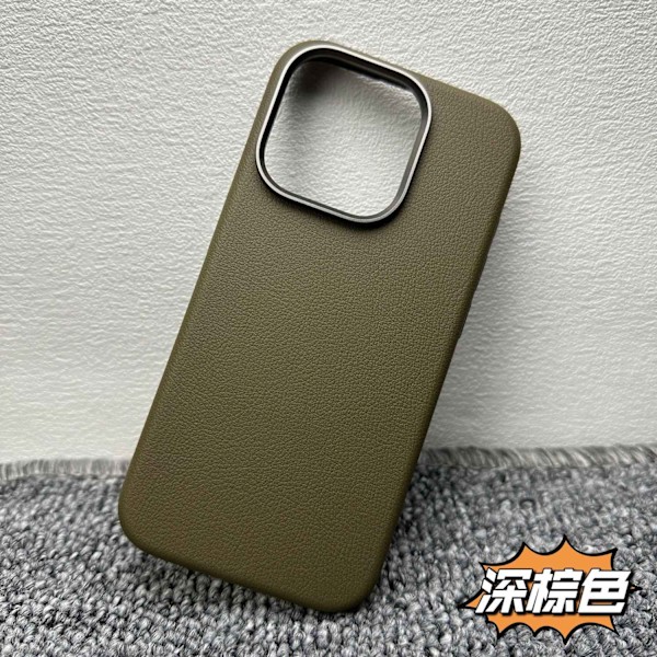 Kotelo iPhone 15:lle Tummanruskea [magneettisella imulla] Aitoa magneettinahkaa