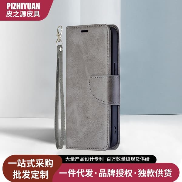 Etui til iPhone 15 PLUS brun Ensfarget Lamme-Flip Tekstur Spesialdesignet
