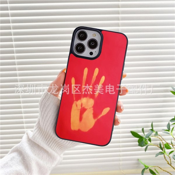 Fodral för iPhone 13 Pro Max Röd till gul Termisk textur färgskiftande lädertextur Full-Body textur temperaturförändring