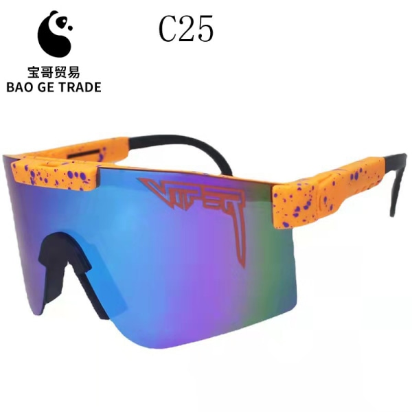 Ridsolglasögon Färgglada belagda utomhus bergsbestigningsglasögon utomhussolglasögon High-End Sports C01