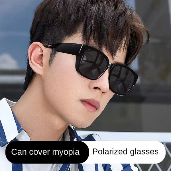 Set av glasögon Myopia Solglasögon Solglasögon Polariserade glasögon Körning Fiske UV-skydd Bright Black not polarized
